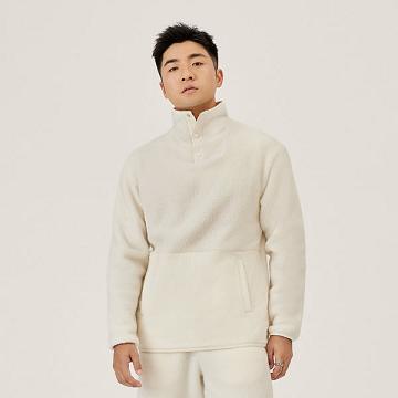 Sweat À Capuche Allbirds Fluff Fleece Pullover Homme Blanche | FR4726SO